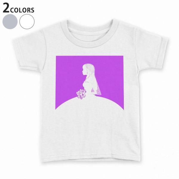 tVc LbY  n DF zCg O[ fUC 110 120 130 140 150 TVc eB[Vc T shirt  ԉŁ@EGfBO@hX 011429