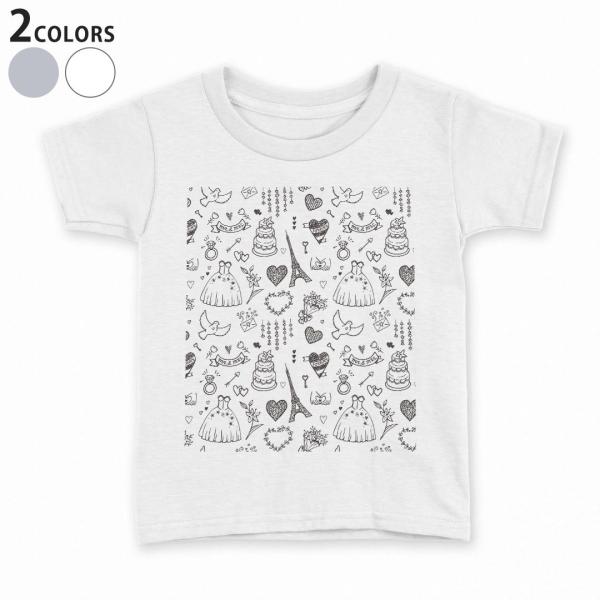 tVc LbY  n DF zCg O[ fUC 110 120 130 140 150 TVc eB[Vc T shirt  EGfBO@n[g@ 011435