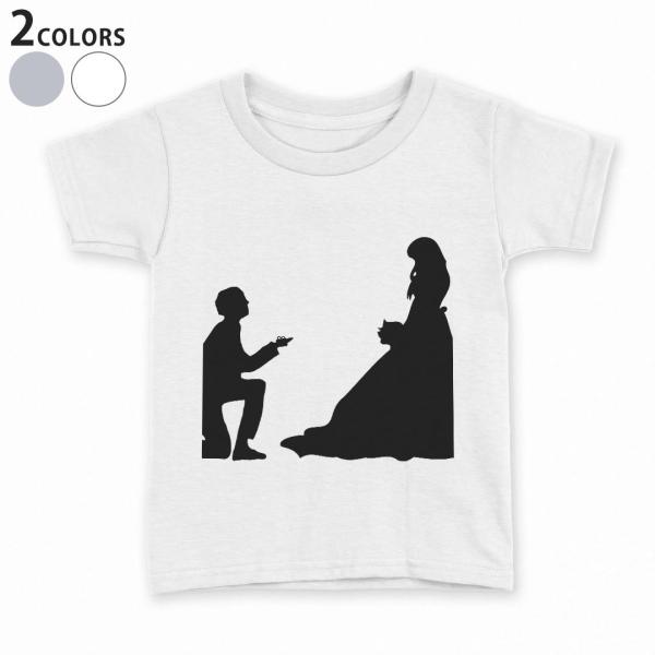 tVc LbY  n DF zCg O[ fUC 110 120 130 140 150 TVc eB[Vc T shirt  EGfBO@@VGbg 011438