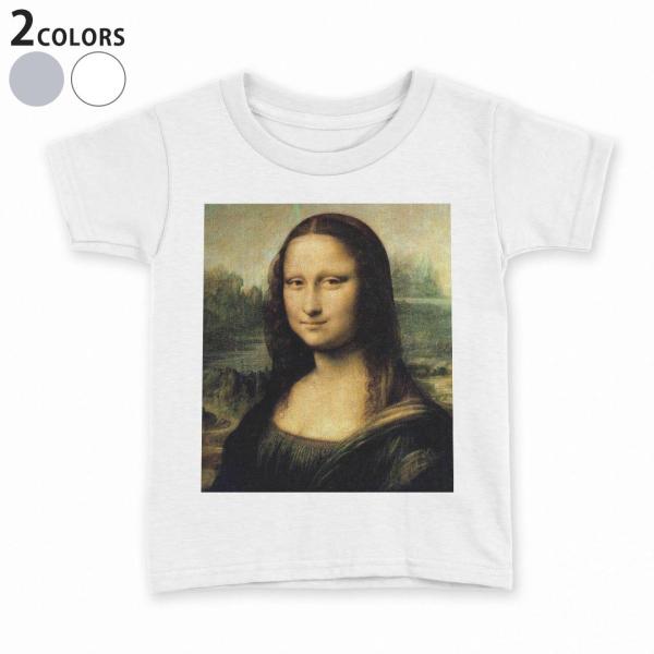 tVc LbY  n DF zCg O[ fUC 110 120 130 140 150 TVc eB[Vc T shirt  iU@G@CXg 011455