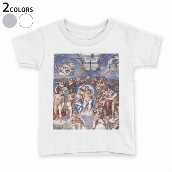 tVc LbY  n DF zCg O[ fUC 110 120 130 140 150 TVc eB[Vc T shirt  CXg@l@G 011469