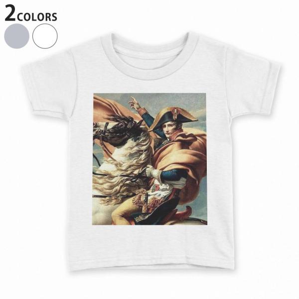 tVc LbY  n DF zCg O[ fUC 110 120 130 140 150 TVc eB[Vc T shirt  CXg@i|I@G 011472