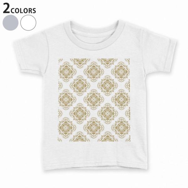 tVc LbY  n DF zCg O[ fUC 110 120 130 140 150 TVc eB[Vc T shirt  _}XN@k@ 012177