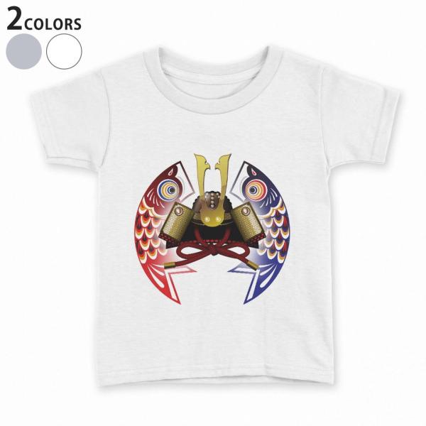 tVc LbY  n DF zCg O[ fUC 110 120 130 140 150 TVc eB[Vc T shirt  ̂ڂ@ߋ@ǂ̓ 012889