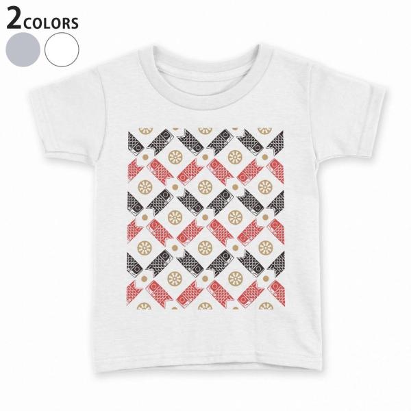 tVc LbY  n DF zCg O[ fUC 110 120 130 140 150 TVc eB[Vc T shirt  ̂ڂ@ߋ@ǂ̓ 012945