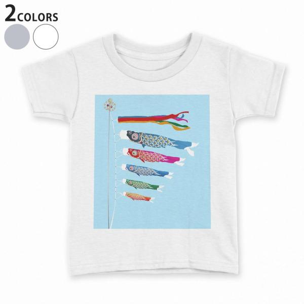 tVc LbY  n DF zCg O[ fUC 110 120 130 140 150 TVc eB[Vc T shirt  ̂ڂ@ǂ̓@ߋ 013174