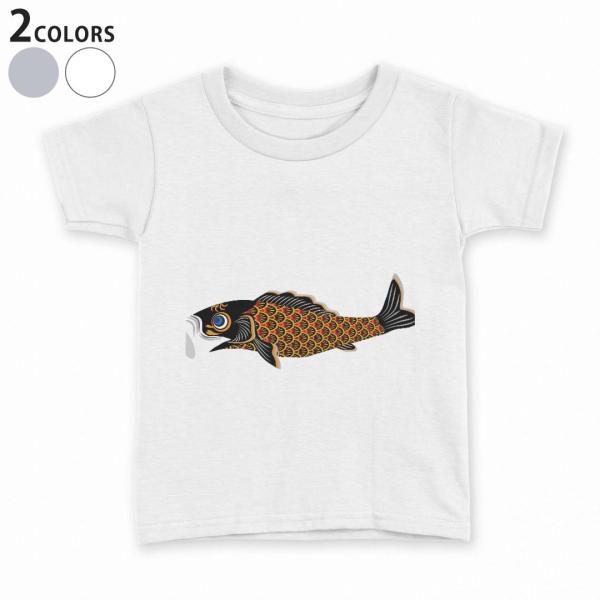 tVc LbY  n DF zCg O[ fUC 110 120 130 140 150 TVc eB[Vc T shirt  @@̂ڂ 013187