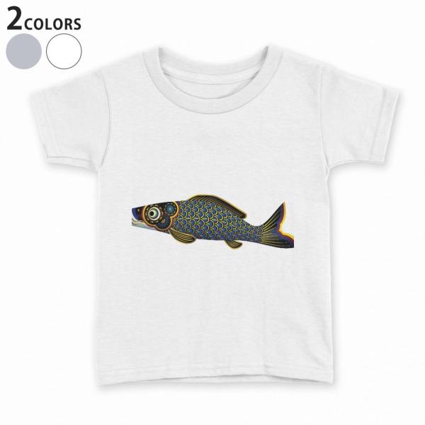 tVc LbY  n DF zCg O[ fUC 110 120 130 140 150 TVc eB[Vc T shirt  @@̂ڂ 013188