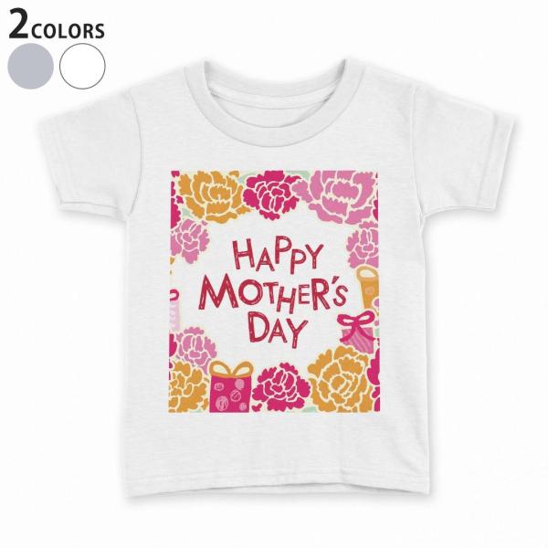 tVc LbY  n DF zCg O[ fUC 110 120 130 140 150 TVc eB[Vc T shirt  ̓@J[l[V@ 013203