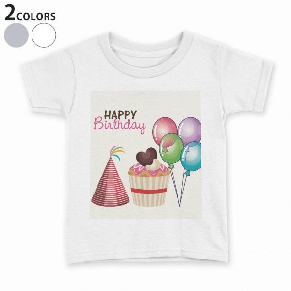 tVc LbY  n DF zCg O[ fUC 110 120 130 140 150 TVc eB[Vc T shirt  D@P[L@a 013454