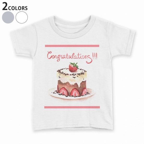 tVc LbY  n DF zCg O[ fUC 110 120 130 140 150 TVc eB[Vc T shirt  P[L@@p 013460