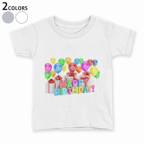 tVc LbY  n DF zCg O[ fUC 110 120 130 140 150 TVc eB[Vc T shirt  a@D@Jt 013719