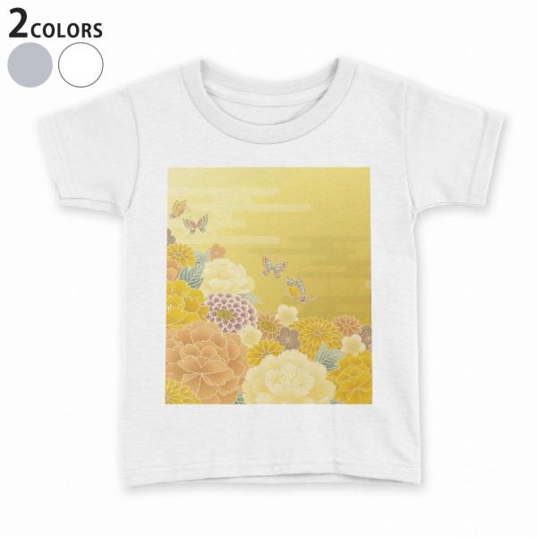 tVc LbY  n DF zCg O[ fUC 110 120 130 140 150 TVc eB[Vc T shirt  a@a@ 014149