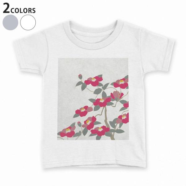 tVc LbY  n DF zCg O[ fUC 110 120 130 140 150 TVc eB[Vc T shirt  a@a@ 014376