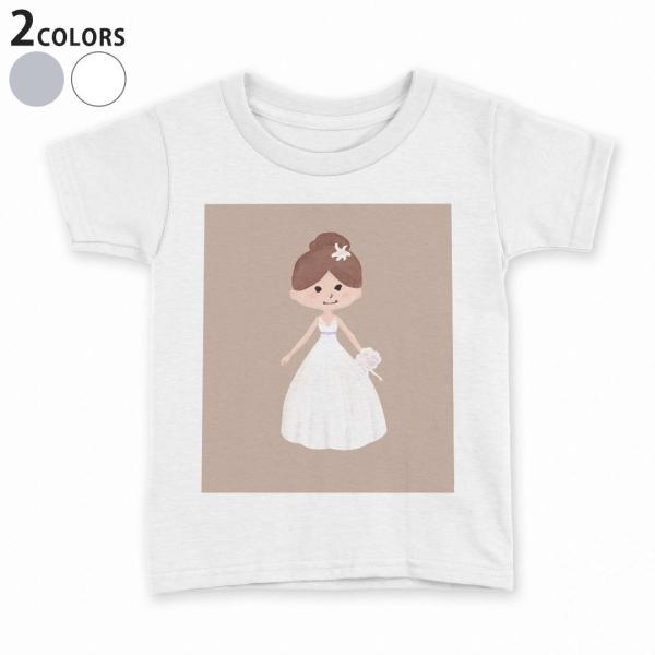 tVc LbY  n DF zCg O[ fUC 110 120 130 140 150 TVc eB[Vc T shirt  hX@@EGfBO 014445