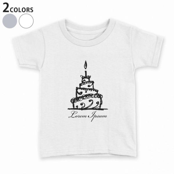 tVc LbY  n DF zCg O[ fUC 110 120 130 140 150 TVc eB[Vc T shirt  EGfBO@P[L@ 014598