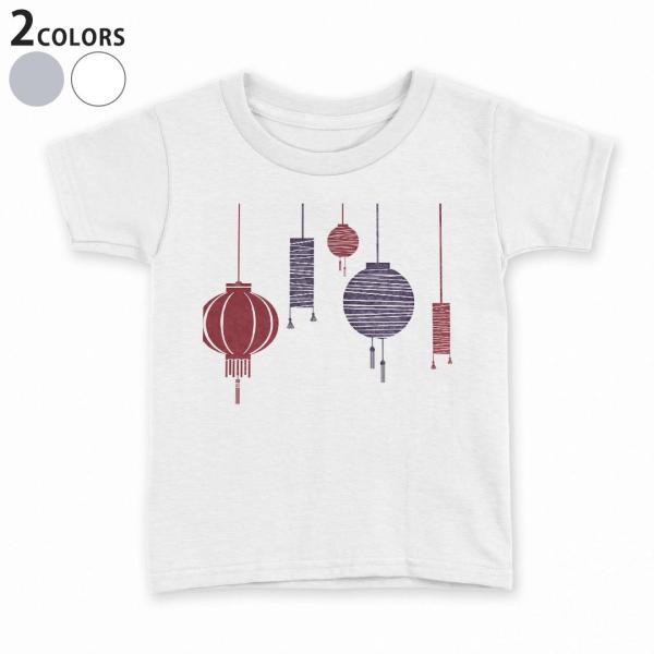 tVc LbY  n DF zCg O[ fUC 110 120 130 140 150 TVc eB[Vc T shirt  񓔁@Cg 014689