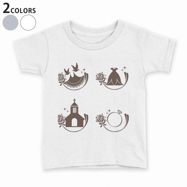 tVc LbY  n DF zCg O[ fUC 110 120 130 140 150 TVc eB[Vc T shirt  hX@EGfBO@ 014693