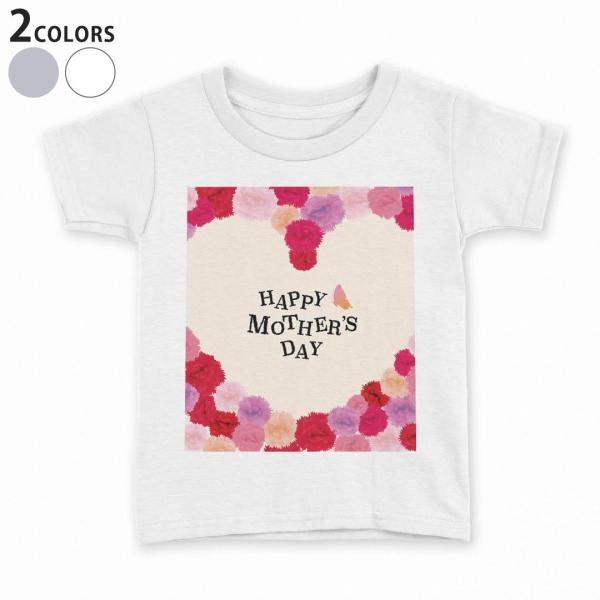 tVc LbY  n DF zCg O[ fUC 110 120 130 140 150 TVc eB[Vc T shirt  ̓@o@ԁ@@J[l[V 015308