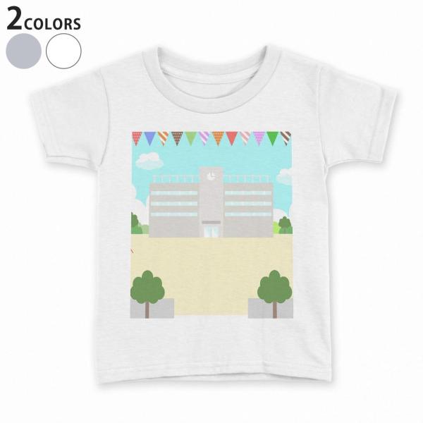 tVc LbY  n fUC 110 120 130 140 150 TVc eB[Vc T shirt  wZ@H@@@Gv@^ 015338