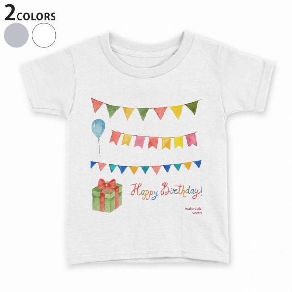 tVc LbY  n DF zCg O[ fUC 110 120 130 140 150 TVc eB[Vc T shirt  a@@v[g@D 015371