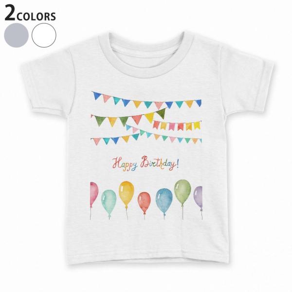 tVc LbY  n DF zCg O[ fUC 110 120 130 140 150 TVc eB[Vc T shirt  a@@v[g@D 015372