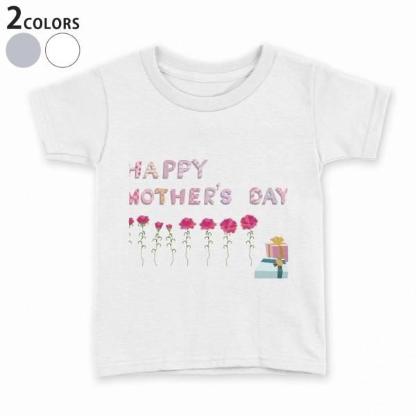 tVc LbY  n fUC 110 120 130 140 150 TVc eB[Vc T shirt  ̓@J[l[V@o@v[g 015491