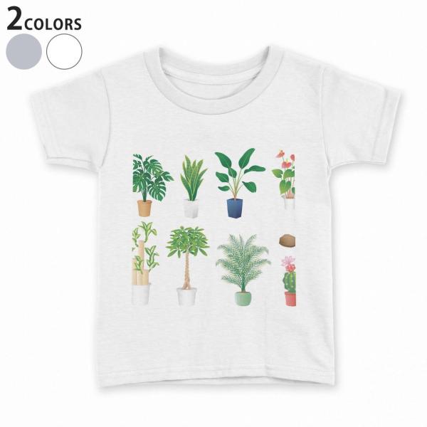 tVc LbY  n DF zCg O[ fUC 110 120 130 140 150 TVc eB[Vc T shirt  ϗtA@Aؔ 015924