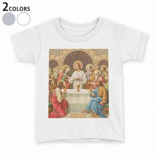 tVc LbY  n DF zCg O[ fUC 110 120 130 140 150 TVc eB[Vc T shirt  G 016387