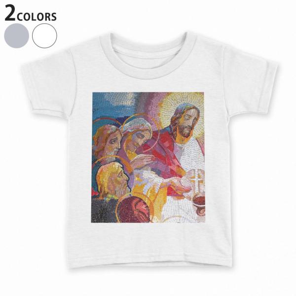 tVc LbY  n DF zCg O[ fUC 110 120 130 140 150 TVc eB[Vc T shirt  G 016389