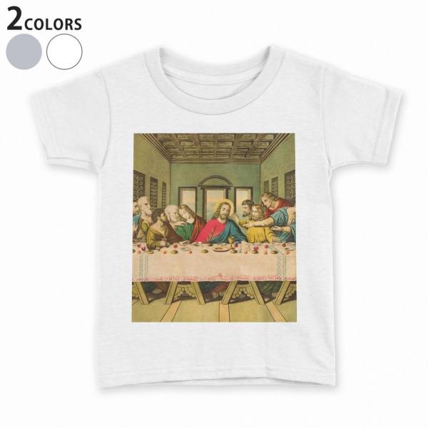 tVc LbY  n DF zCg O[ fUC 110 120 130 140 150 TVc eB[Vc T shirt  G 016394