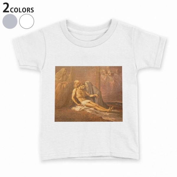 tVc LbY  n DF zCg O[ fUC 110 120 130 140 150 TVc eB[Vc T shirt  G@LXg 016459