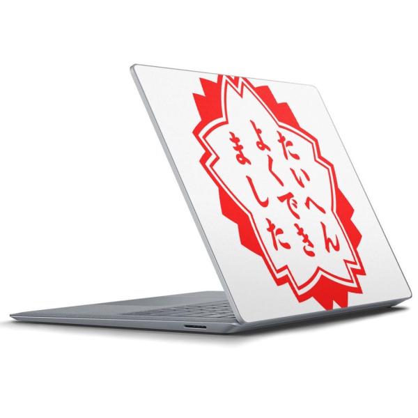 Surface Laptop ���b�v�g�b�v��p�X�L���V�[�� Microsoft �T�[�t�F�X �T�[�t�B�X �m�[�g�p�\�R�� �J�o�[  �n���R�@�������� 001588