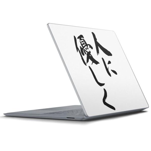 Surface Laptop bvgbvpXLV[ Microsoft T[tFX T[tBX m[gp\R Jo[  @ 002315