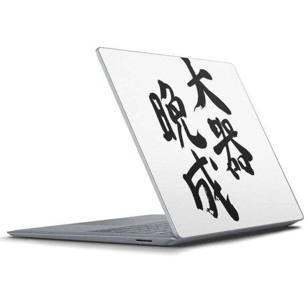 Surface Laptop bvgbvpXLV[ Microsoft T[tFX T[tBX m[gp\R Jo[  @ 002316