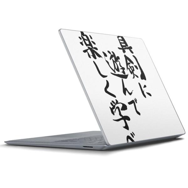 Surface Laptop bvgbvpXLV[ Microsoft T[tFX T[tBX m[gp\R Jo[  @ 002322