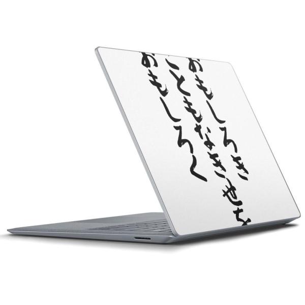Surface Laptop bvgbvpXLV[ Microsoft T[tFX T[tBX m[gp\R Jo[  @ 002323