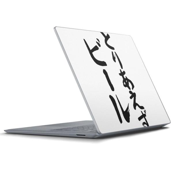 Surface Laptop bvgbvpXLV[ Microsoft T[tFX T[tBX m[gp\R Jo[  @ 002325