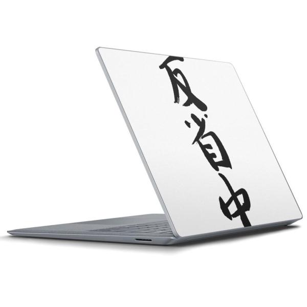 Surface Laptop bvgbvpXLV[ Microsoft T[tFX T[tBX m[gp\R Jo[  @ 002331