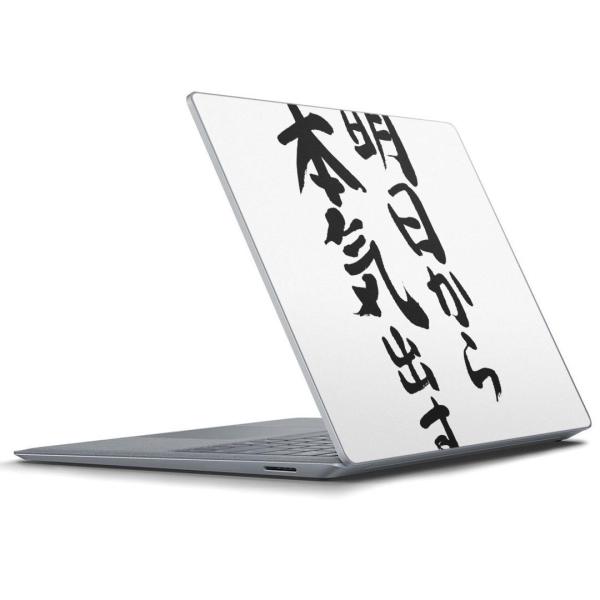 Surface Laptop bvgbvpXLV[ Microsoft T[tFX T[tBX m[gp\R Jo[  @ 002332