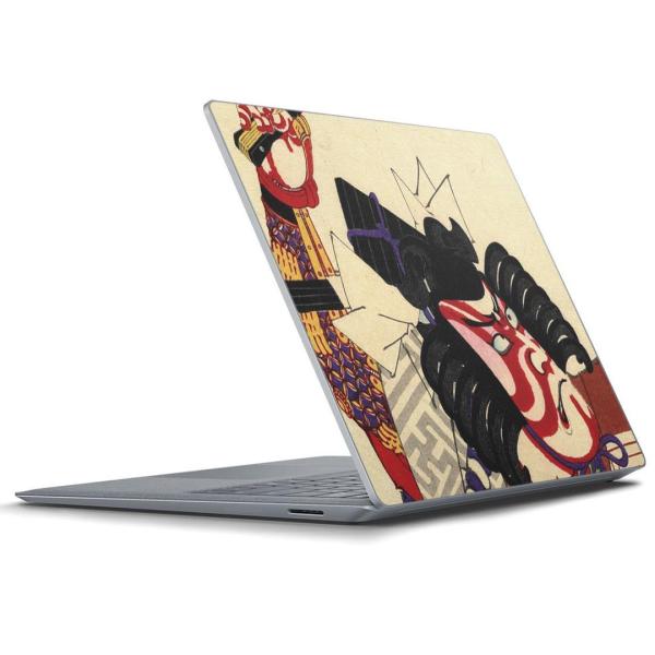 Surface Laptop ���b�v�g�b�v��p�X�L���V�[�� Microsoft �T�[�t�F�X �T�[�t�B�X �m�[�g�p�\�R�� �J�o�[  �a���@�a���@�̕��� 011482
