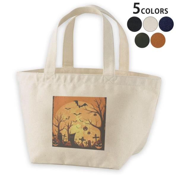 fUC`obO LoX fCpbN obO fB[XobO g[gobO i`   black  nEB@ڂ@IW 000059