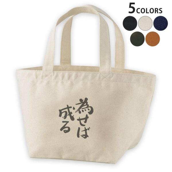 fUC`obO LoX fCpbN obO fB[XobO g[gobO i`   black  {@ 001717