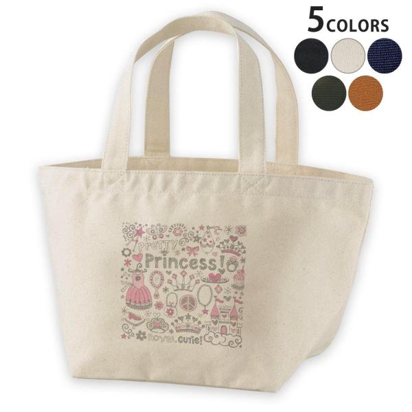 fUC`obO LoX fCpbN obO fB[XobO g[gobO i`   black  K[[@@CXg 002521