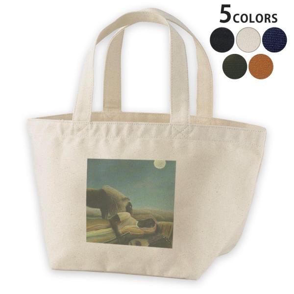 fUC`obO LoX fCpbN obO fB[XobO g[gobO i`   black  l@G@CXg 003222