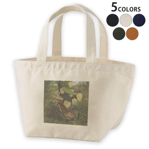 fUC`obO LoX fCpbN obO fB[XobO g[gobO i`   black  @G@CXg 003242