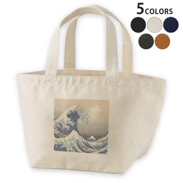 fUC`obO LoX fCpbN obO fB[XobO g[gobO i`   black  a@a@C 003250