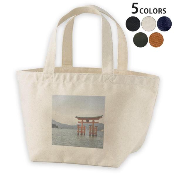 fUC`obO LoX fCpbN obO fB[XobO g[gobO i`   black  ʐ^@iF@i 003288