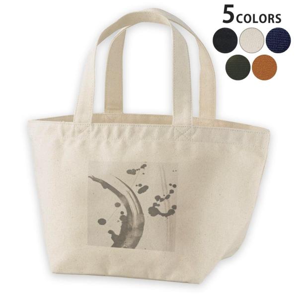 fUC`obO LoX fCpbN obO fB[XobO g[gobO i`   black  Vv@@O[ 003305