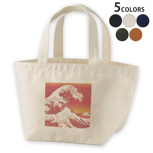 fUC`obO LoX fCpbN obO fB[XobO g[gobO i`   black  a@a@C 004665